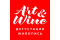 Art&Wine